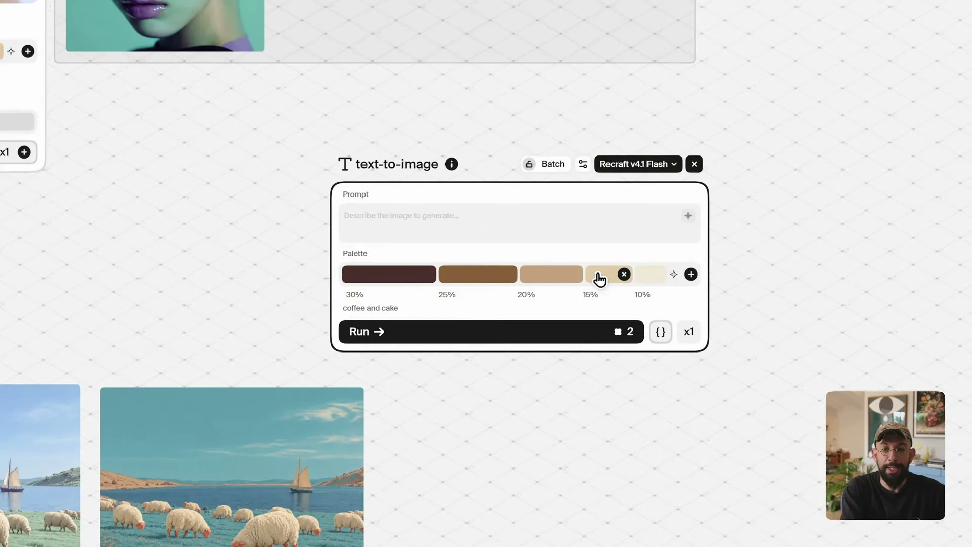 The text-to-image tool in Plnty with Recraft v4.1 Flash selected and a palette field holding brown and beige swatches described as “coffee and cake”.